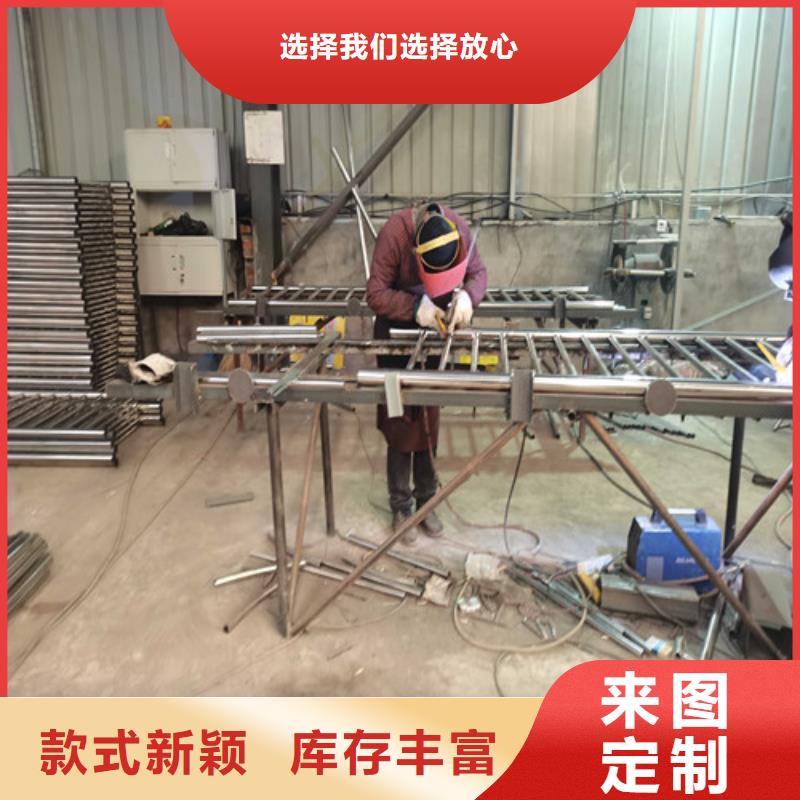 不銹鋼復(fù)合管護(hù)欄304不銹鋼復(fù)合管規(guī)格齊全實(shí)力廠家