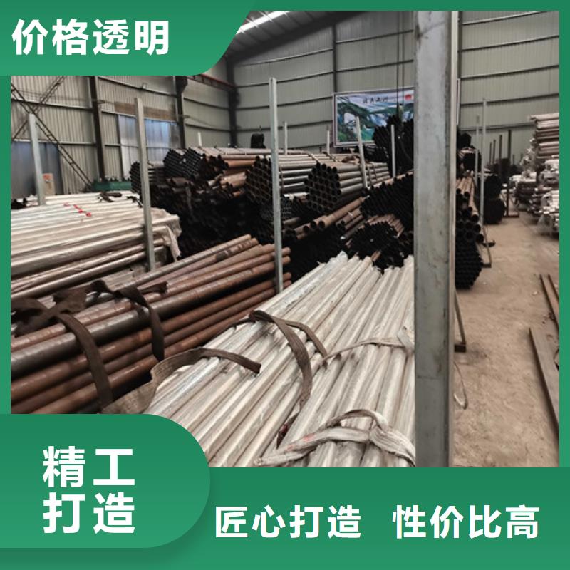 不銹鋼碳素鋼復合管橋梁護欄質量保真