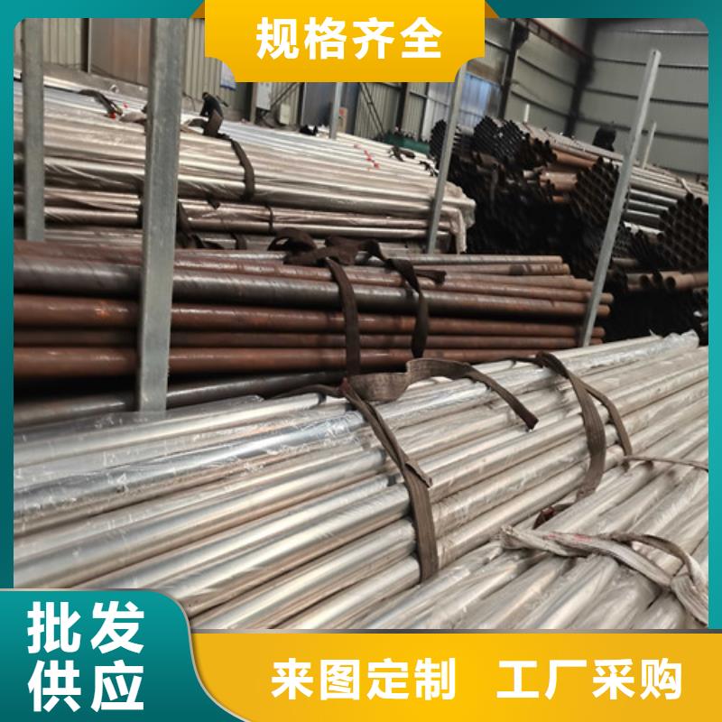 不銹鋼復(fù)合管護(hù)欄源頭廠商
