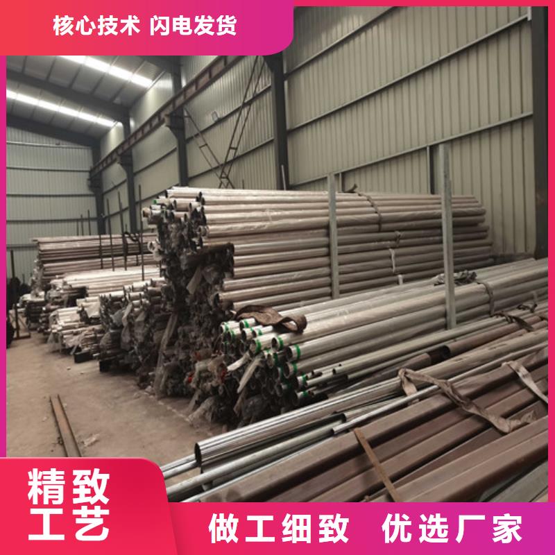 不銹鋼復合管護欄橋梁護欄一站式廠家