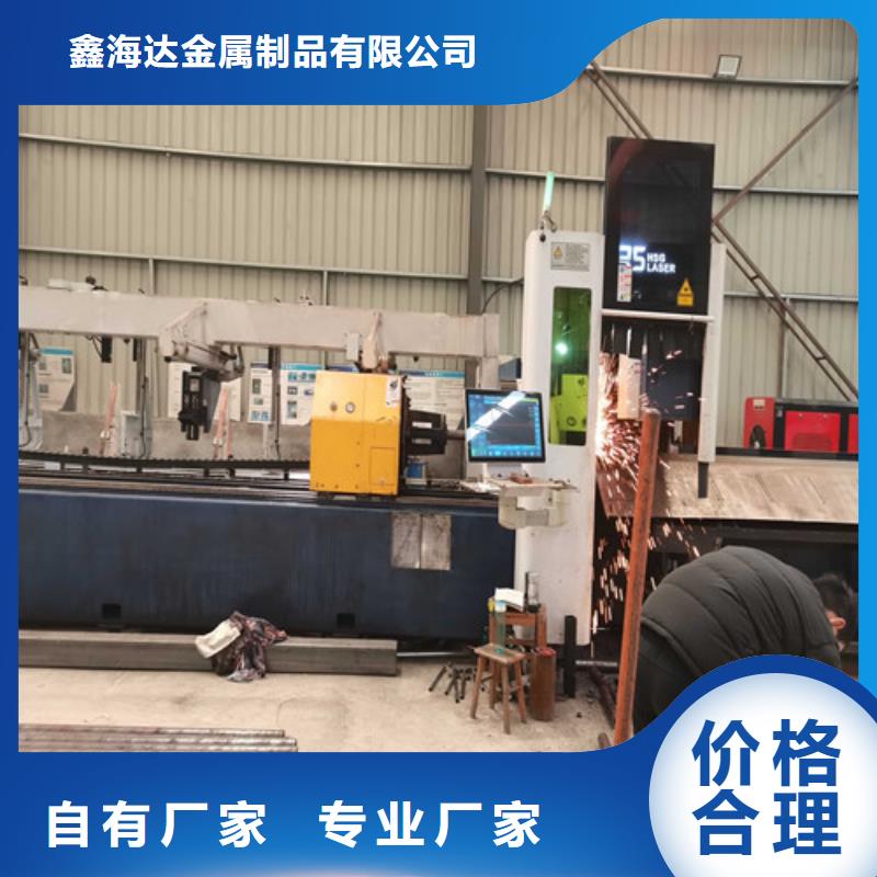 磐石市橋梁不銹鋼護欄廠家電話