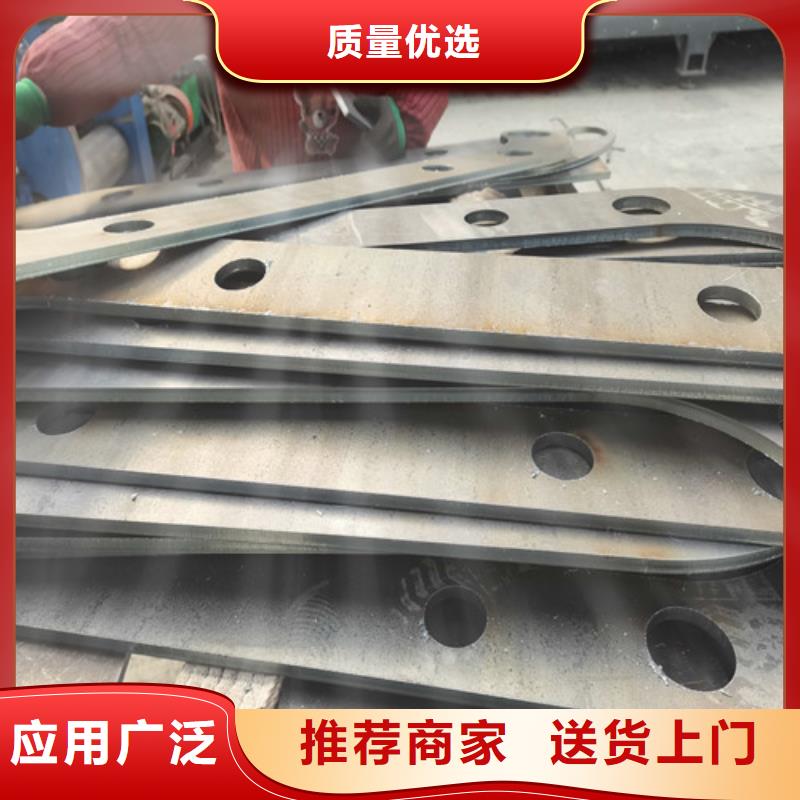 不銹鋼復(fù)合管護(hù)欄【鋁合金護(hù)欄】用心服務(wù)