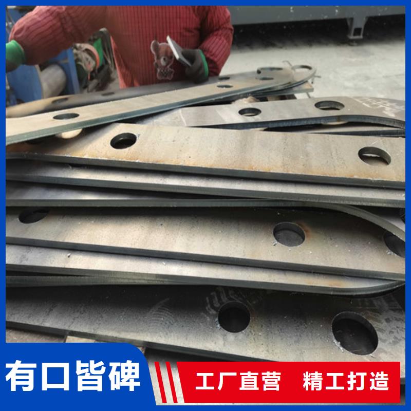 不锈钢复合管护栏交通防撞围栏经验丰富品质可靠