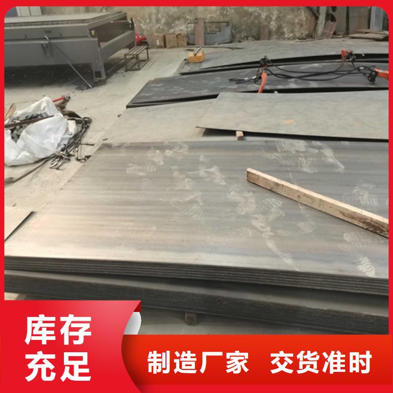  不銹鋼復合管護欄型號全價格低