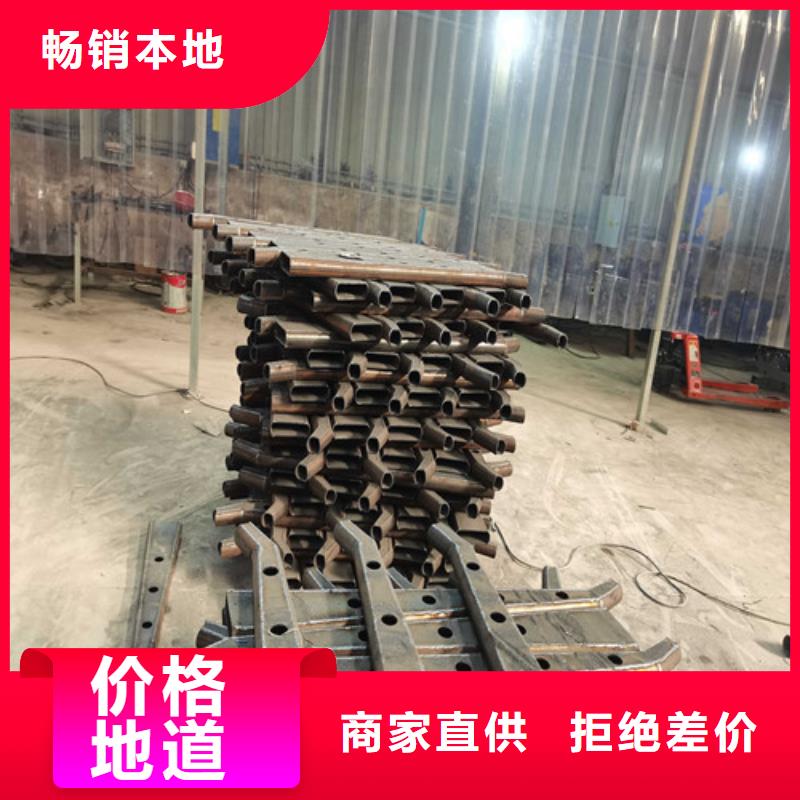不锈钢复合管护栏城市景观防护栏保障产品质量