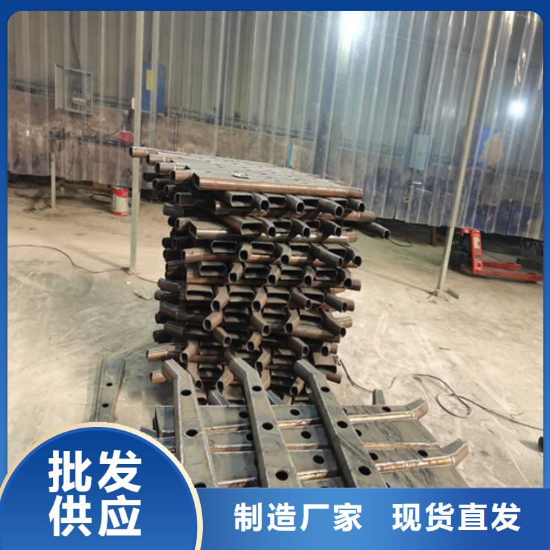 不锈钢复合管护栏防撞护栏实体厂家大量现货