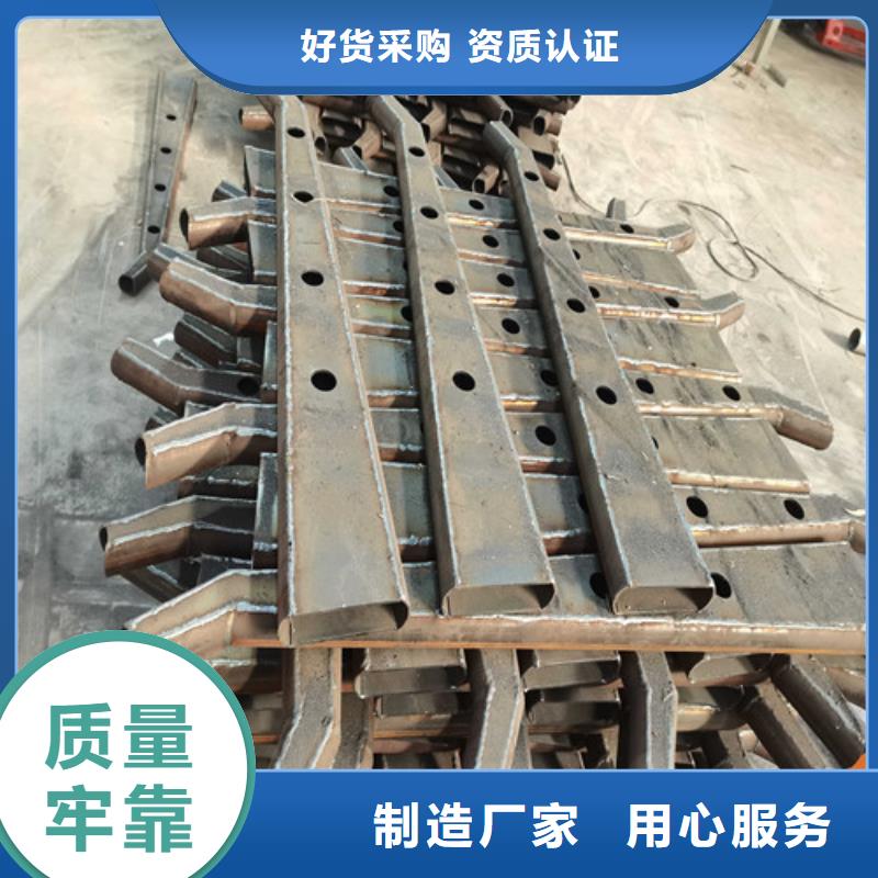 不銹鋼復(fù)合管護(hù)欄防撞護(hù)欄甄選好廠家