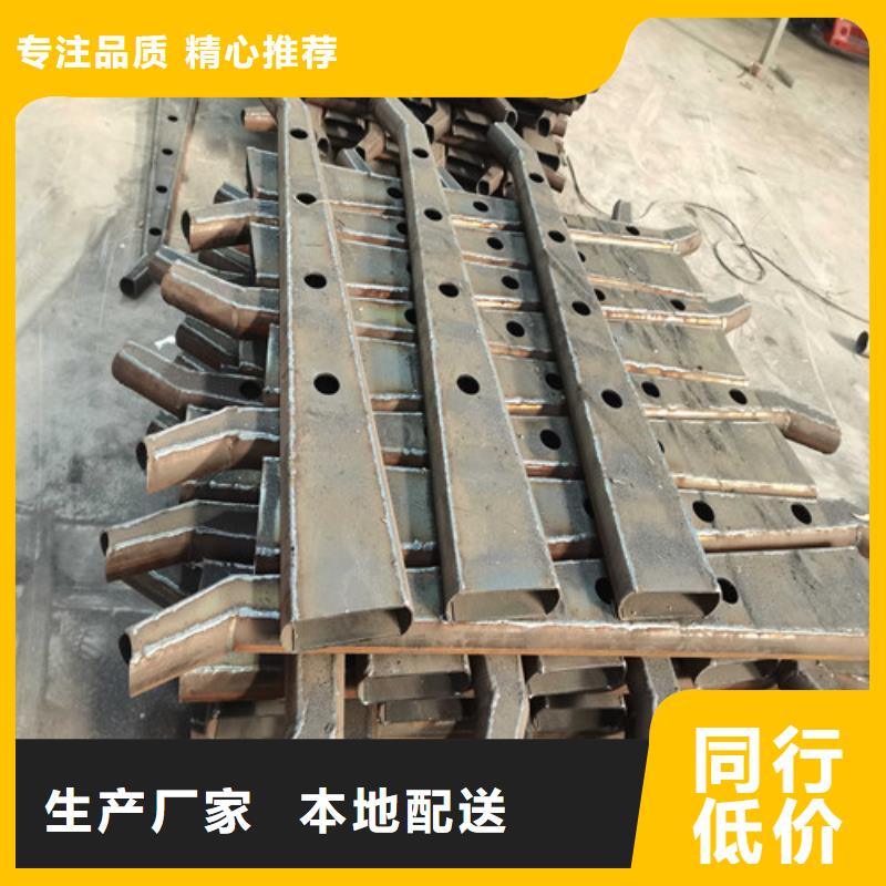 不銹鋼復(fù)合管護(hù)欄【波形護(hù)欄】講信譽(yù)保質(zhì)量