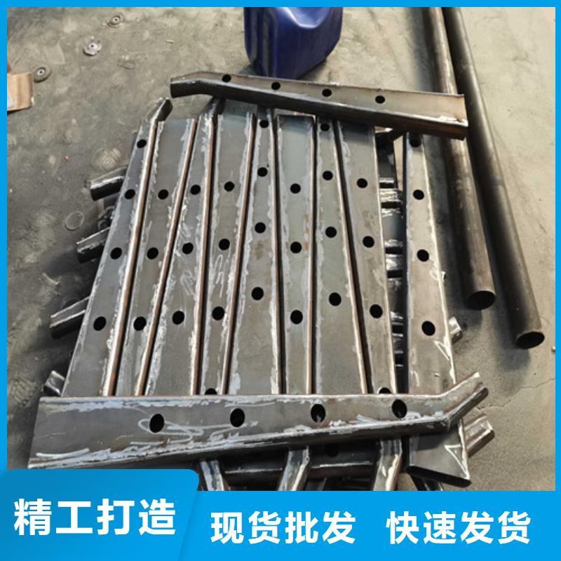 不銹鋼復(fù)合管護(hù)欄【市政護(hù)欄】廠家工藝先進(jìn)