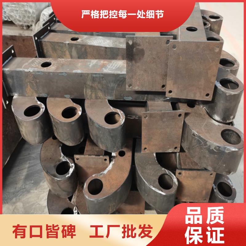 不锈钢复合管护栏 【人行道栏杆】卓越品质保障