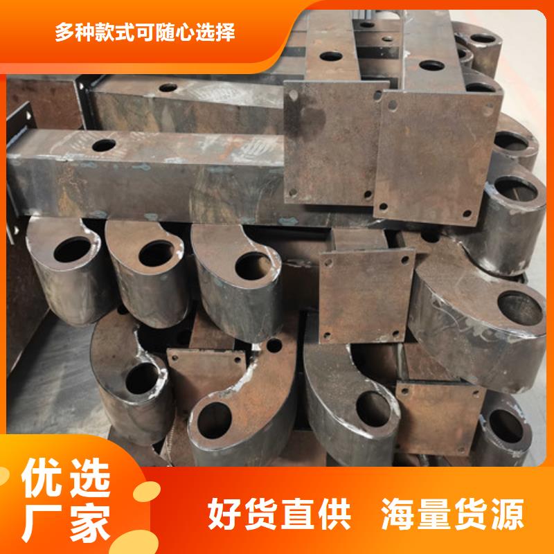 值得信赖的不锈钢复合管栏杆基地