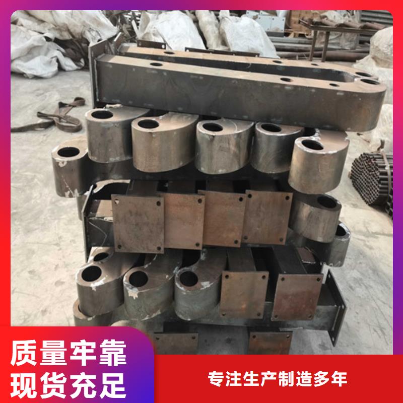 不銹鋼復(fù)合管護(hù)欄_【防撞橋梁護(hù)欄】服務(wù)始終如一