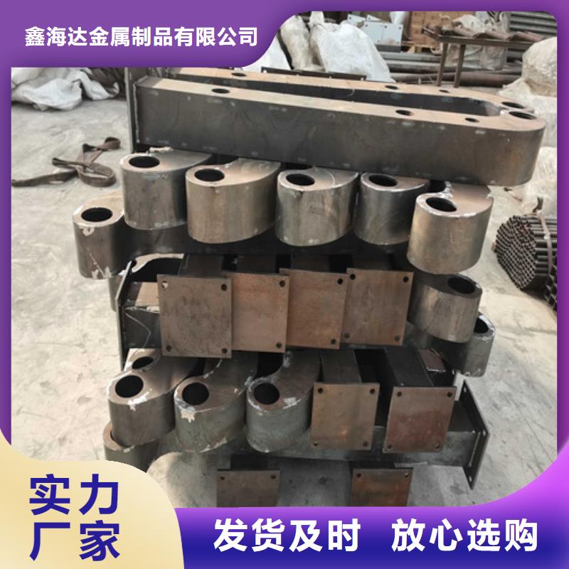 不銹鋼復(fù)合管護欄防撞護欄精選貨源