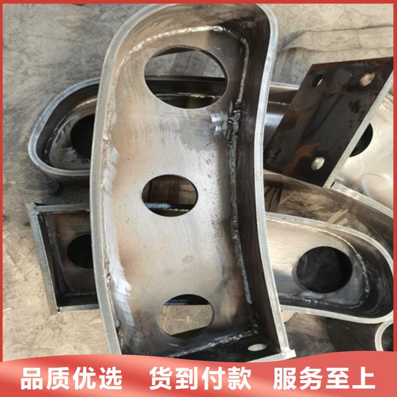 不锈钢复合管护栏防撞立柱货到付款