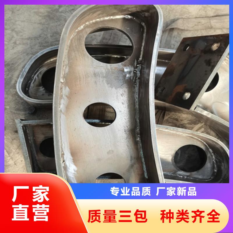 不銹鋼復合管護欄_國道抗沖擊圍欄精工細作品質(zhì)優(yōu)良