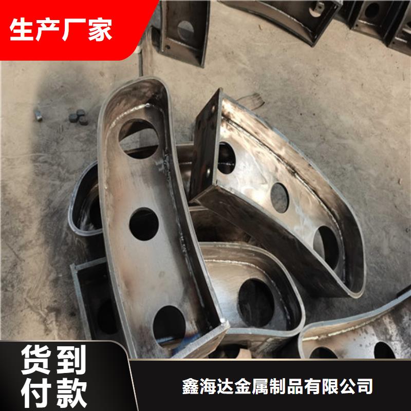 不銹鋼復(fù)合管護欄城市景觀防護欄保障產(chǎn)品質(zhì)量