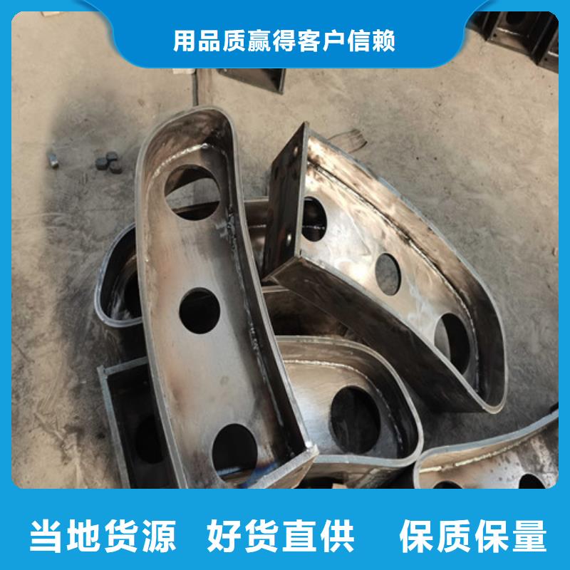 不銹鋼復(fù)合管護(hù)欄-【高速開口欄網(wǎng)】好產(chǎn)品放心購
