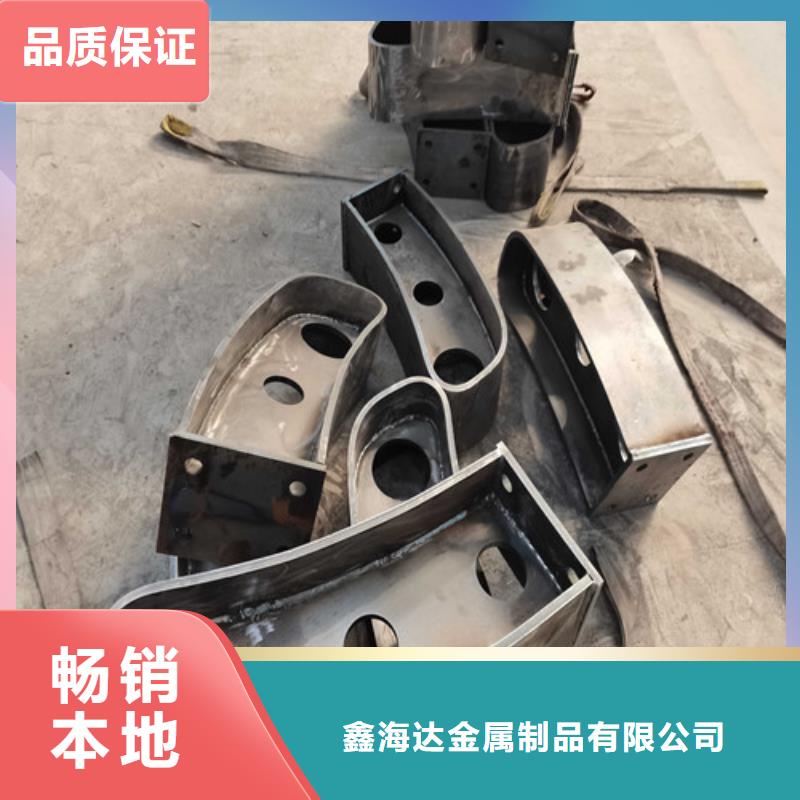201不銹鋼復(fù)合管欄桿可定制廠家