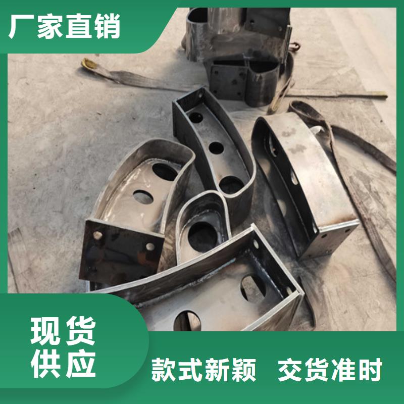 不銹鋼復(fù)合管護(hù)欄201不銹鋼復(fù)合管型號齊全