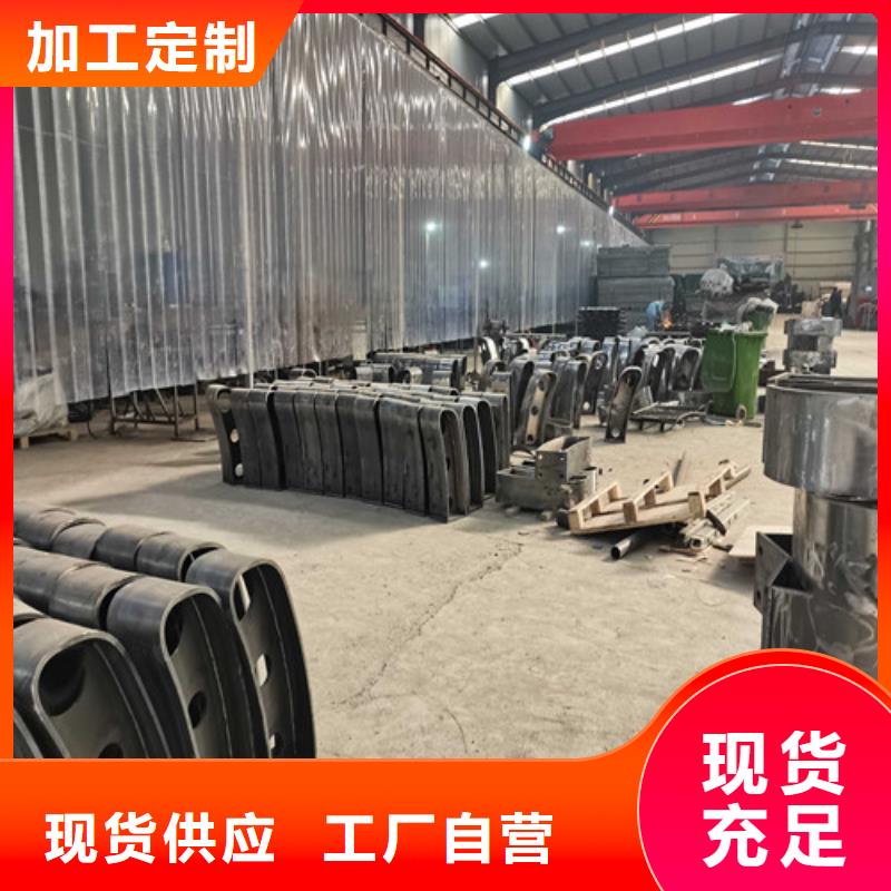  不銹鋼復合管護欄就近發(fā)貨
