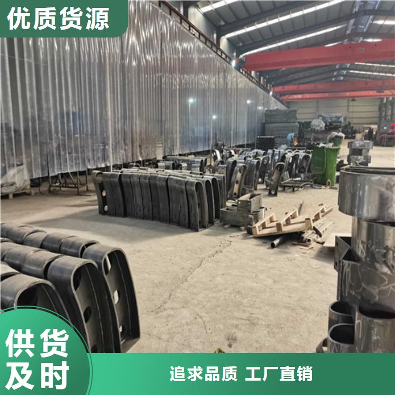 不銹鋼復(fù)合管護(hù)欄【城市景觀防護(hù)欄】質(zhì)檢嚴(yán)格放心品質(zhì)