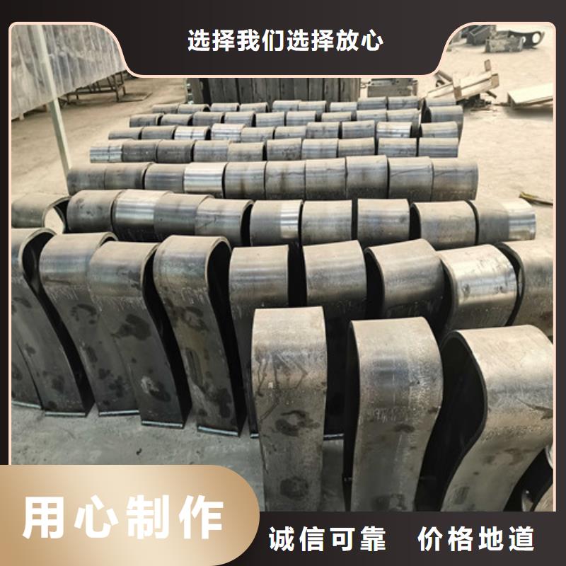 不銹鋼復(fù)合管護(hù)欄【市政護(hù)欄】廠家工藝先進(jìn)