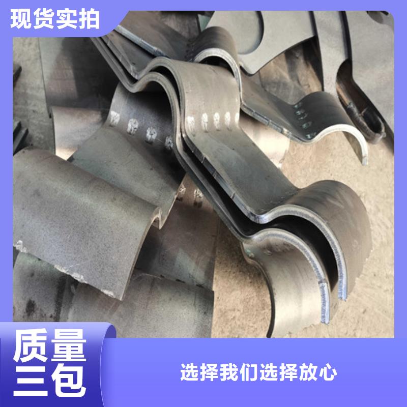 不銹鋼復(fù)合管護(hù)欄 橋梁護(hù)欄把實(shí)惠留給您
