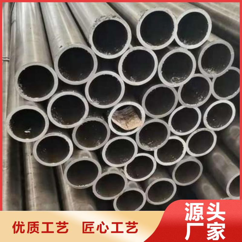 不銹鋼復(fù)合管護(hù)欄鍍鋅管景觀護(hù)欄優(yōu)選好材鑄造好品質(zhì)