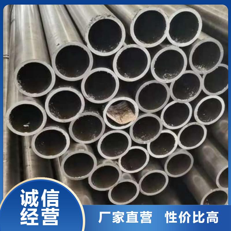 不銹鋼復(fù)合管護(hù)欄【【景觀護(hù)欄】】多種規(guī)格供您選擇