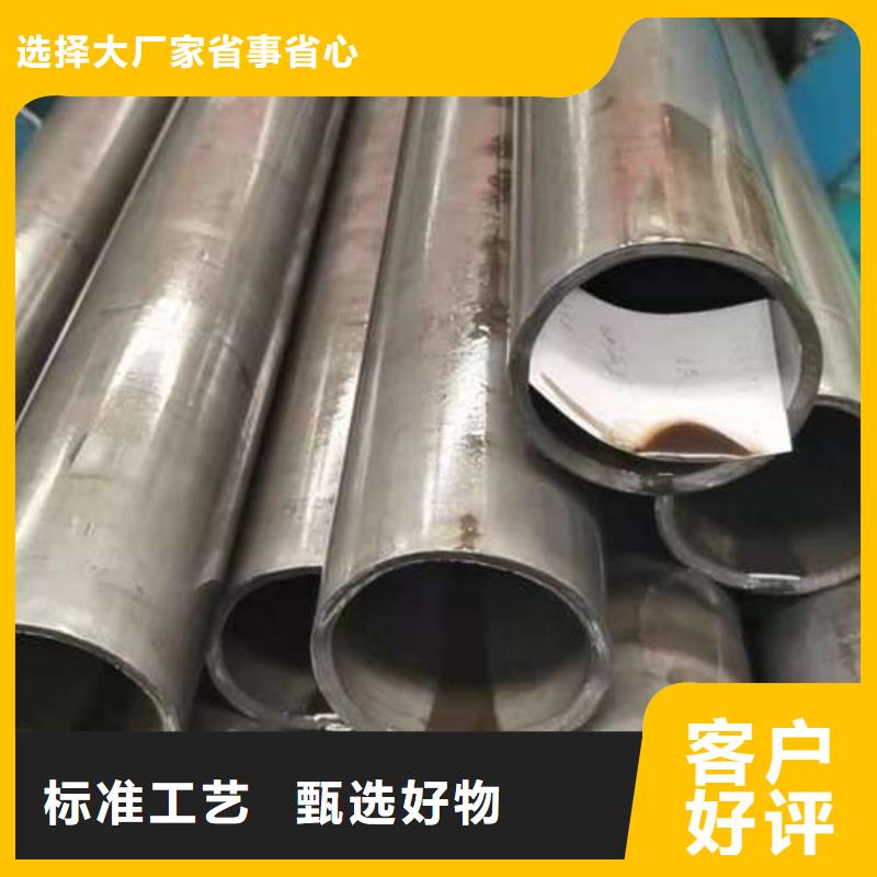 不銹鋼復合管護欄橋梁護欄實力優(yōu)品