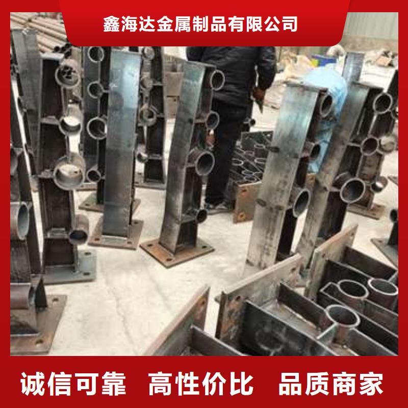 不銹鋼復(fù)合管護(hù)欄【鍍鋅波形護(hù)欄】訂購