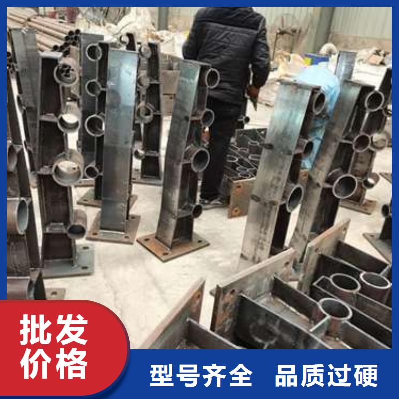 不銹鋼復(fù)合管護(hù)欄河堤護(hù)欄采購(gòu)無(wú)憂