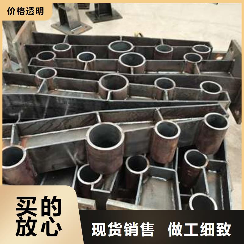 不锈钢复合管护栏防撞护栏实体厂家大量现货