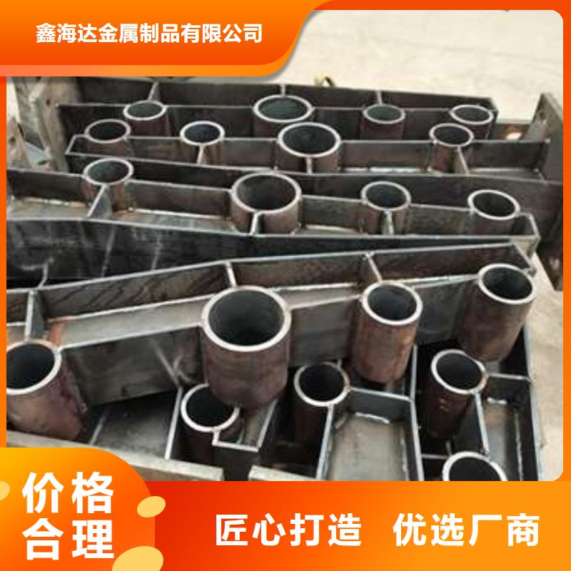 不銹鋼碳素鋼復(fù)合管橋梁護(hù)欄今日價(jià)格