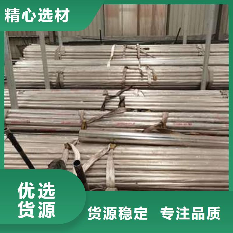 不銹鋼復(fù)合管護(hù)欄交通防撞圍欄工期短發(fā)貨快