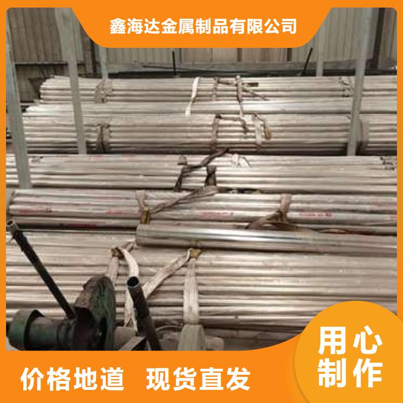 桥栏杆全国供应