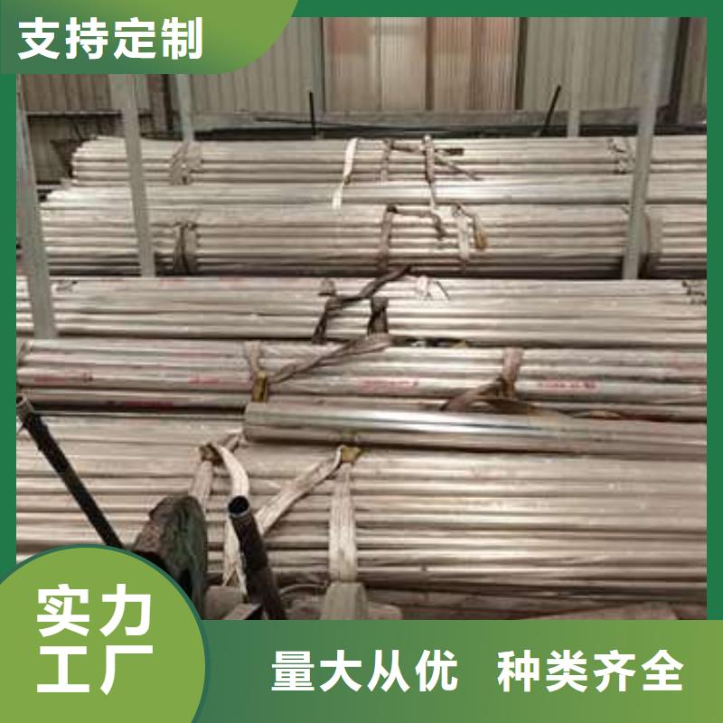 不銹鋼復(fù)合管護(hù)欄 【防撞護(hù)欄】真誠(chéng)合作