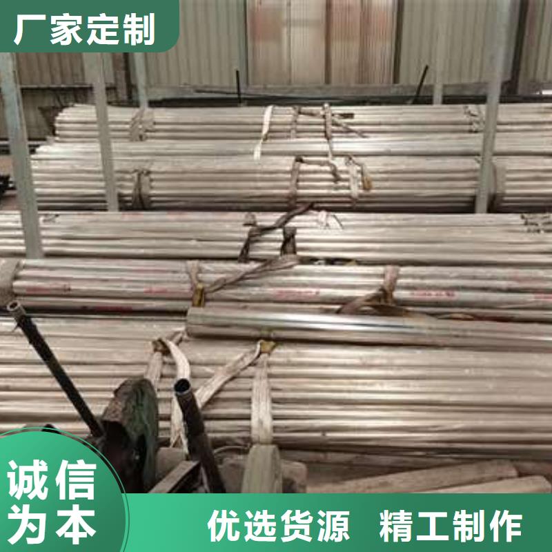 【不銹鋼復(fù)合管護(hù)欄橋梁護(hù)欄實(shí)力才是硬道理】