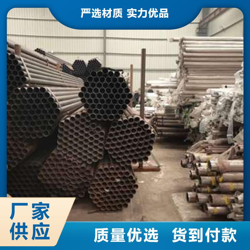 不銹鋼復(fù)合管護(hù)欄【波形護(hù)欄】真正的源頭廠家