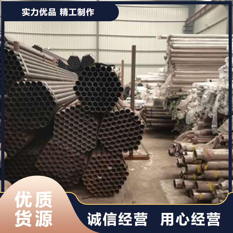 不锈钢复合管护栏 防撞护栏规格齐全