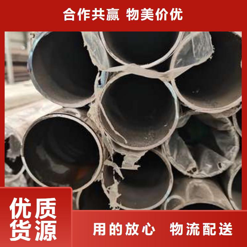 不锈钢复合管护栏_镀锌管景观护栏讲信誉保质量