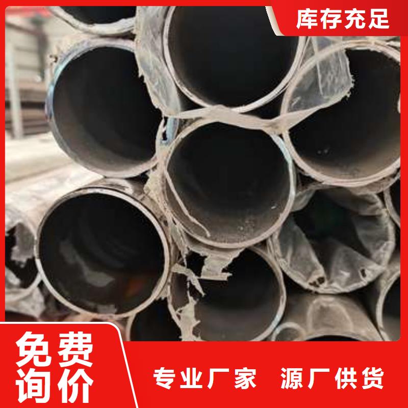 不銹鋼復(fù)合管護(hù)欄橋梁護(hù)欄快捷物流