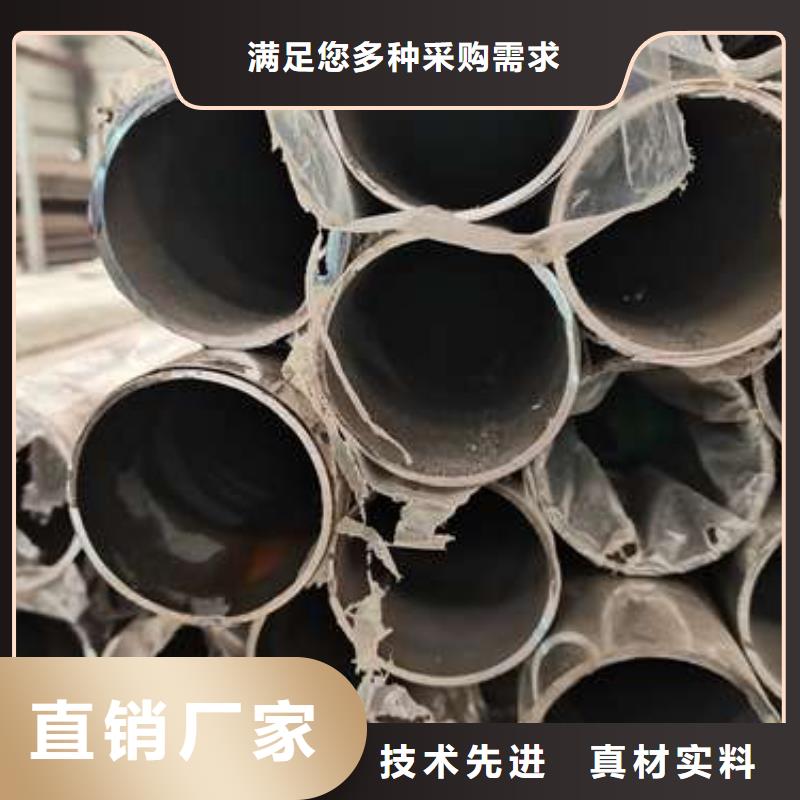 不銹鋼復(fù)合管護(hù)欄【城市景觀防護(hù)欄】隨心所欲定制