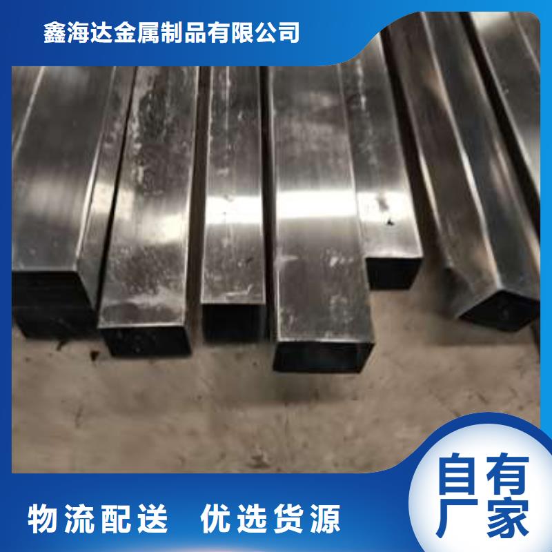  不銹鋼復(fù)合管護(hù)欄廠家批發(fā)價