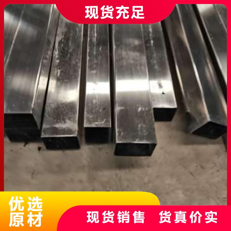  不銹鋼復(fù)合管護(hù)欄讓客戶買的放心