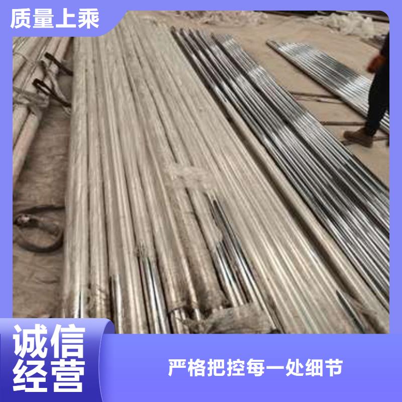 不銹鋼復(fù)合管護欄【道路護欄】廠家直發(fā)
