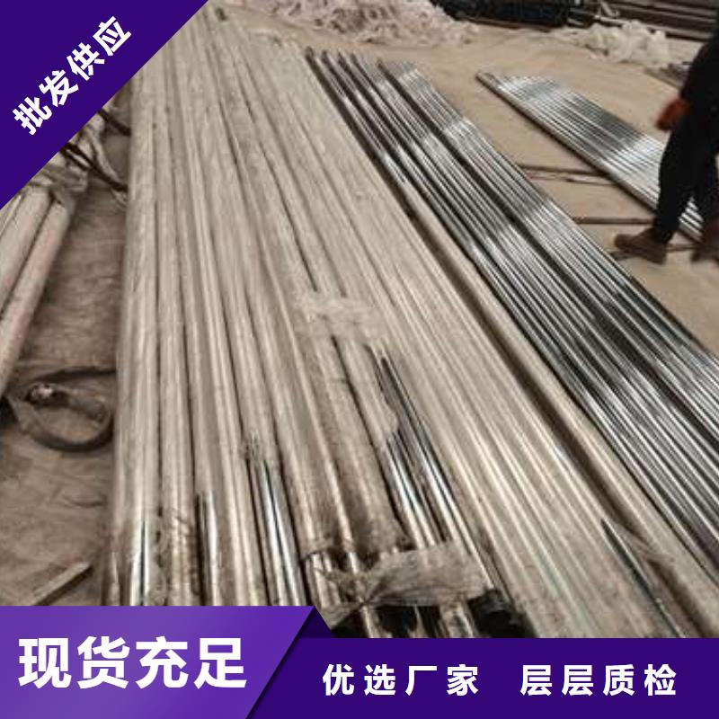 不銹鋼復(fù)合管護(hù)欄-【防撞護(hù)欄】庫(kù)存量大