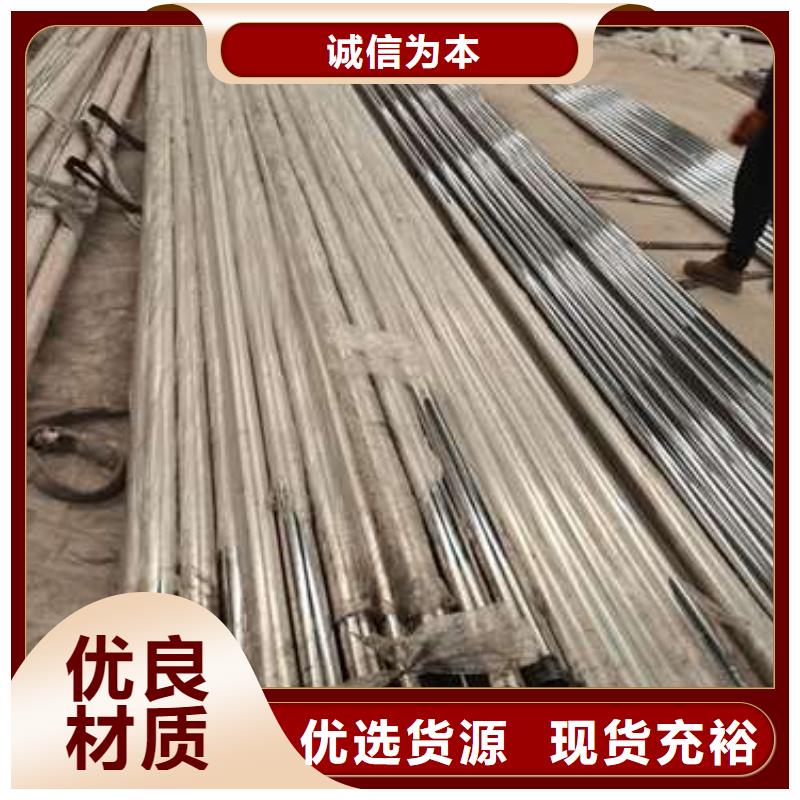 不锈钢复合管护栏防撞护栏立柱欢迎来厂考察