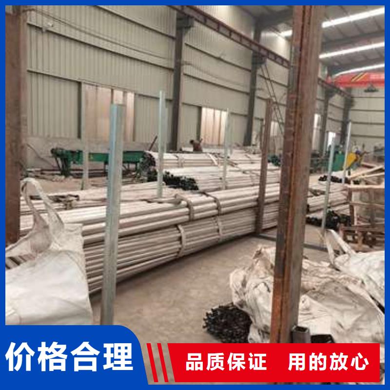 不銹鋼復(fù)合管護欄-LED防護欄桿免費詢價