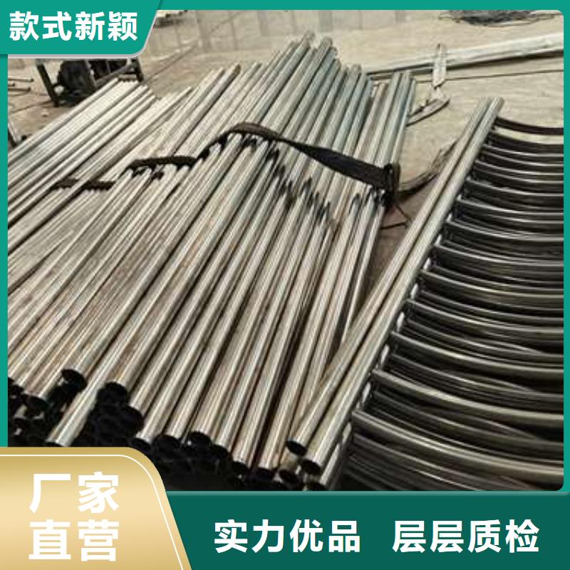 不锈钢复合管护栏-【景观护栏】拒绝中间商
